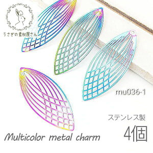 y撅IN[|zzIzyő2000~OFFzSSI ^`[ XeX }[LX CX^ 40×16mm }`J[ 4