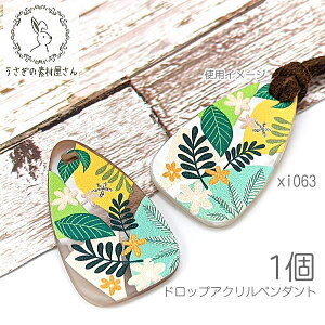 `[ hbv 33mm [t  } r[Y 傫 t ANy_g 1