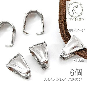 o`J 9.5mm 傫 AJ fUCxC 304XeX 6/XeX|F