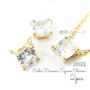 2@bL×cz@2J@6.5mmXNGAL[rbNWRjA`[