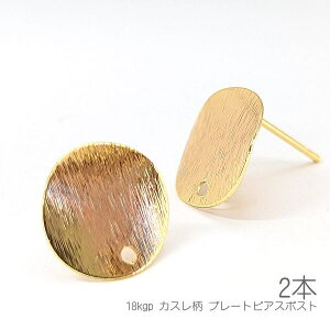 sAX 12mm JX 18kgpt v[g AWsAX EF[uv[g 2{