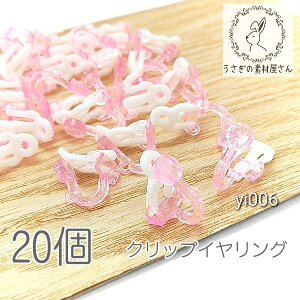 CO p[c AM[ NbvCO  M Jt nhChp \ty mz[ 20 nhCh ޗ