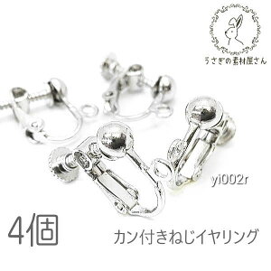 ySSy15ItI2000~OFFN[|!!zCO nhChp Jt ߃lW ol ^J mz[ WEF 4