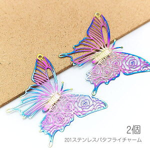 y{3{IőP6{Iz_ڊӃf[^^`[ X KN 201XeX 44mm 傫 o^tC [Y }`J[ 2