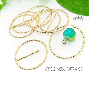 y{3{IőP6{Iz_ڊӃf[^C[p[c O LOO LLC[ 6