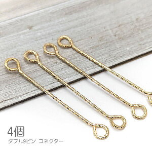 _u9s 60mm RlN^[ LLH ڑ XeBbN`[ 4