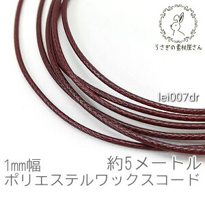 bNXR[h 1mm |GXe }N  ؍ 5[g R/_[Nbh