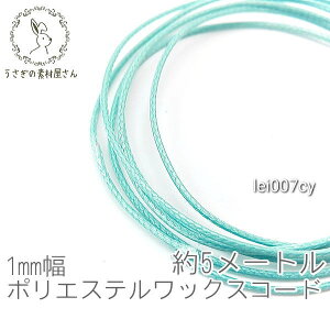 bNXR[h 1mm |GXe }N  ؍ 5[g R/CgVA