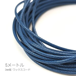 bNXR[h 2mm |GXe R ؍ lbNX uXbg 5[g/}u[