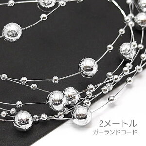 K[h p[ 8mm/3mm r[YR[h nhCh p[c Vo[F 2[g