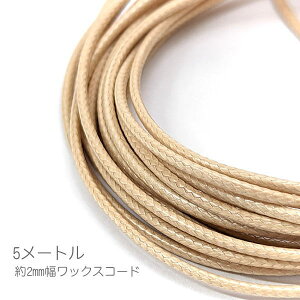 bNXR[h 2mm |GXe R ؍ lbNX uXbg 5[g/x[W