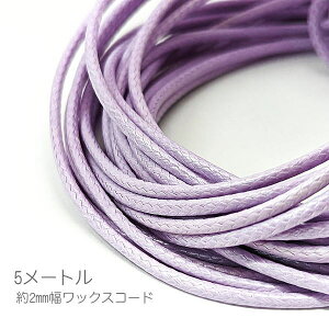 bNXR[h 2mm |GXe R ؍ lbNX uXbg 5[g/CbN