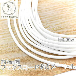 bNXR[h  2mm ؍ 5[g uXbg lbNX R i/zCg