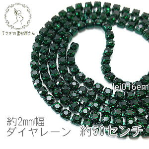 yő2000~OFFz}\N[|I_C[ J[ Jbv`F[ 2mm 50Z`Jbg Px/Gh