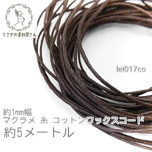 yő2000~OFFz}\N[|I}N  Rbg bNXR[h 1mm }N ^yXg[ [v  5[g R/RRibc