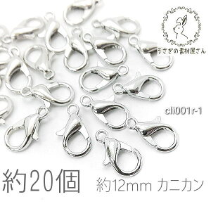 yXP{5{Iz{ő1,000~N[|IJjJ ߋ 12mm nhChp yA  N[NXv 20/WEF