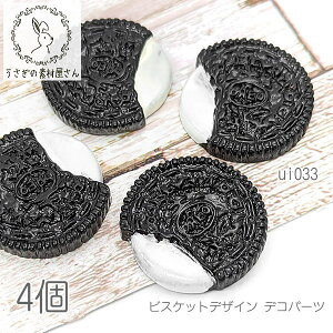 yXP{3{&500~ItN[|Iz{IfRp[c 26mm rXPbg َq`[t NbL[ J{V Hו p[c 4