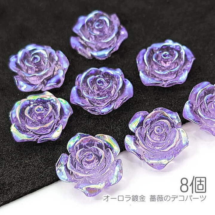 楽天市場】【最大500円OFF】0のつく日限定クーポン！貼り付け 薔薇 約 