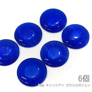 yő500~OFFz0̂N[|IKXJ{V 14mm  LbcAC ~ \t fRp[c 6/u[