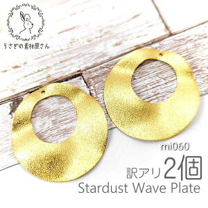 y{3{IőP6{Iz_ڊӃf[^yAzy_g 33mm 傫 EF[u v[g GXjbN O `[ 2