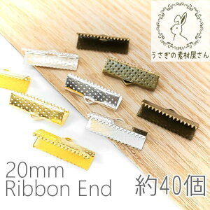 yő2000~OFFz}\N[|Ij JV 20mm jJ  Ghp[c { {Gh 40