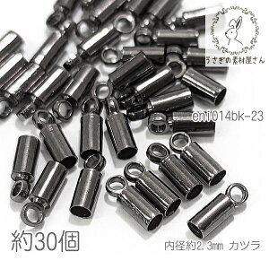 Jc R a2.3mm R[hGh ^bZLbv b 30/K^F