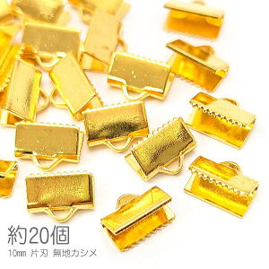 yő2000~OFFzubNtCf[Ij 10mm n Аn^Cv ݂̂ ^J ߋ nhChp ^bZ b 20/S[hF