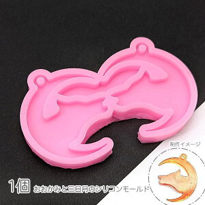 ri024/VR[h T O Oa4.1cm×6.7cm EΏ Et W^ UVWp^  W`[ 1