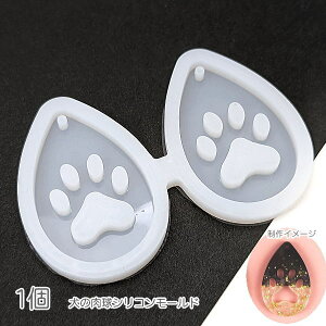 yX|Cg{3{z{ŏIIVR[h   Oa4.2cm×6.2cm EΏ  W^ UVWp^  W`[ 1