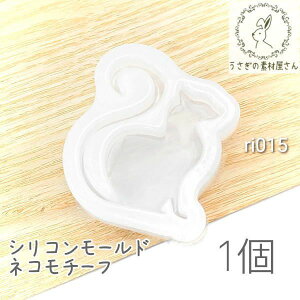 yő500~OFFz0̂N[|IVR[h L W^ i lR IWi ˂ ANZT nhCh Oa 52×42mm 1