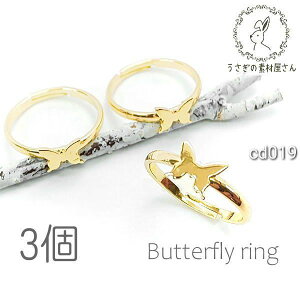 O o^tC M a16mm TCY w X fRy 3