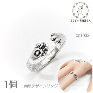 yX|Cg{3{z{ŏIIO  AeB[N a17mm JtO lR w LG Vo[F 1