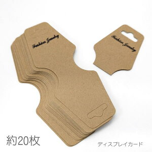 fBXvCJ[h lbNXuXbg 60mm  ^O 20