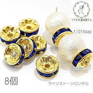 f 8mm CXg[f ^J S[hF O[hAXg[ 8/Tt@CAF