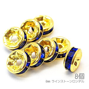 f 6mm CXg[f ^J S[hF O[hAXg[ 8/Tt@CAF