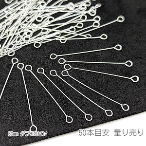 y撅IN[|zzIzyő2000~OFFz}\I_u9s 30mm  sAm ɍ ڑ ACs  ʂ蔄 50{ڈ/Vo[F