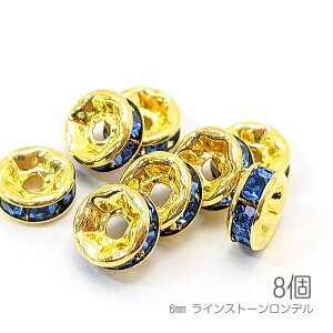 f 6mm CXg[f ^J S[hF O[hAXg[ 8/CgTt@CAF