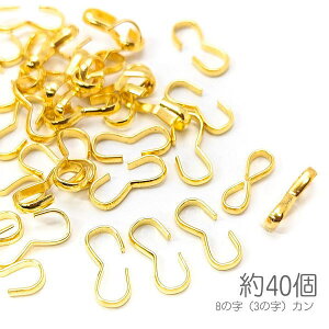 8̎J 傫 14mm ڑ ACA 3̎J AnhChp[c b 40/S[hF