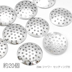 V[ 20mm u[`V[ ZbeBO ACA rW[ 20/WEF