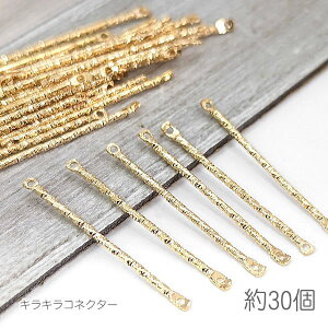 yXP{5{Iz{ő1,000~N[|I`[ XeBbN 30mm RlN^[ LL jbPt[t p[c  30{