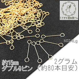 yő2000~OFFz}\N[|I_u9s 15mm  sAm 15mm ɍ ڑ ACs 2O/80{ڈ/S[hF