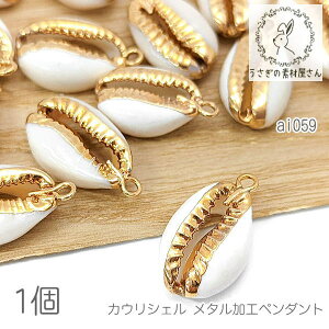 VF`[ JE 18mm`22mmx S[h^ 蔲 L Wgɂ }  1