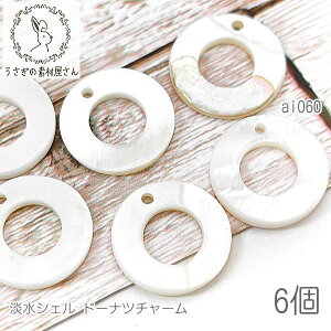 VF`[ 15mm WVF r[Y h[icy_g L`[ }  6