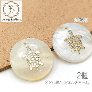 VF`[ 16mm zk WVF y_g ^ r[Y }  2/S[hF