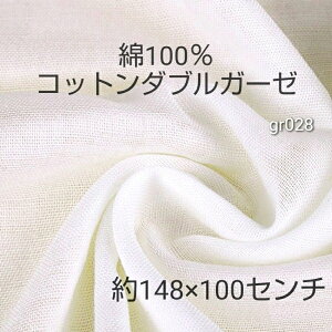 y撅IN[|zzIzyő2000~OFFzSSI148×100Z`@100@Rbg_uK[[nhCh}XN