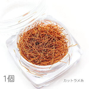 yXP{5{Iz{ő1,000~N[|IJbgp[c WlC P[X/Jbp[IWn