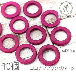 Ebhr[Y 20mm`23mm RRibcO }  ؐ O p[c 10/fB[vsNn