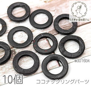 Ebhr[Y 20mm`23mm RRibcO }  ؐ O p[c 10/ubNn