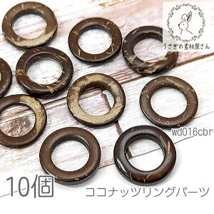 Ebhr[Y 20mm`23mm RRibcO }  ؐ O p[c 10/uEn