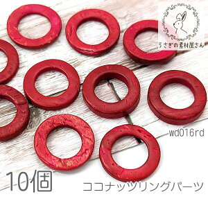 Ebhr[Y 20mm`23mm RRibcO }  ؐ O p[c 10/bhn